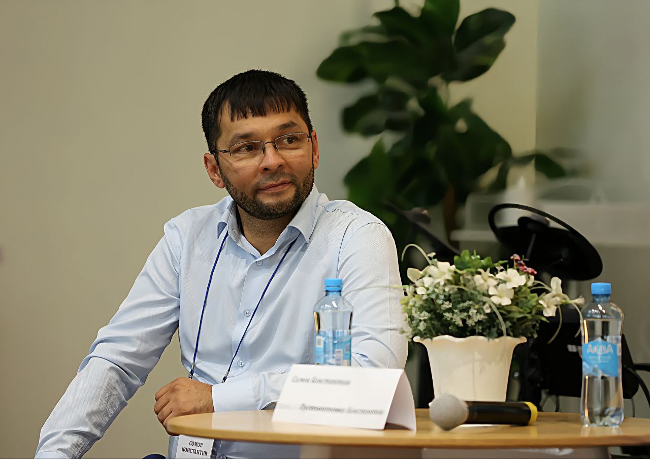 Константин Сомов